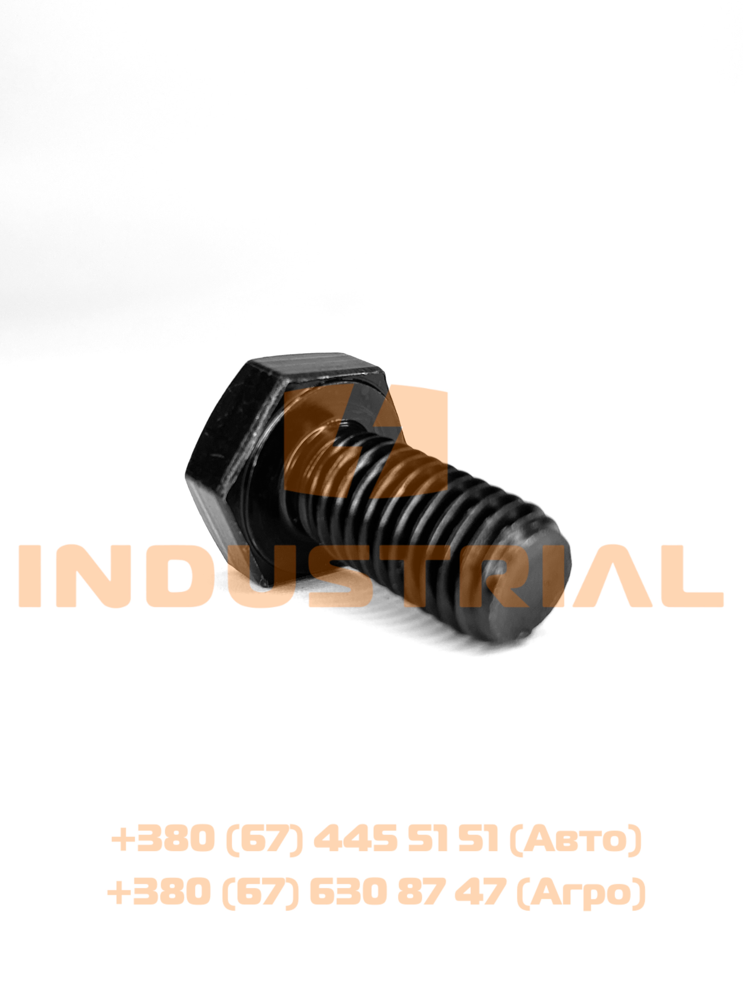RYH 5281508 REYHER